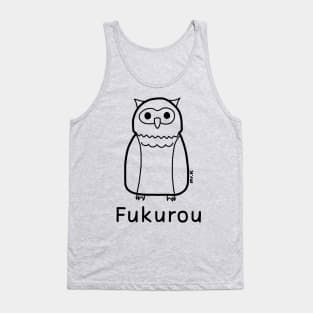 Fukurou (Owl) Japanese design in black Tank Top